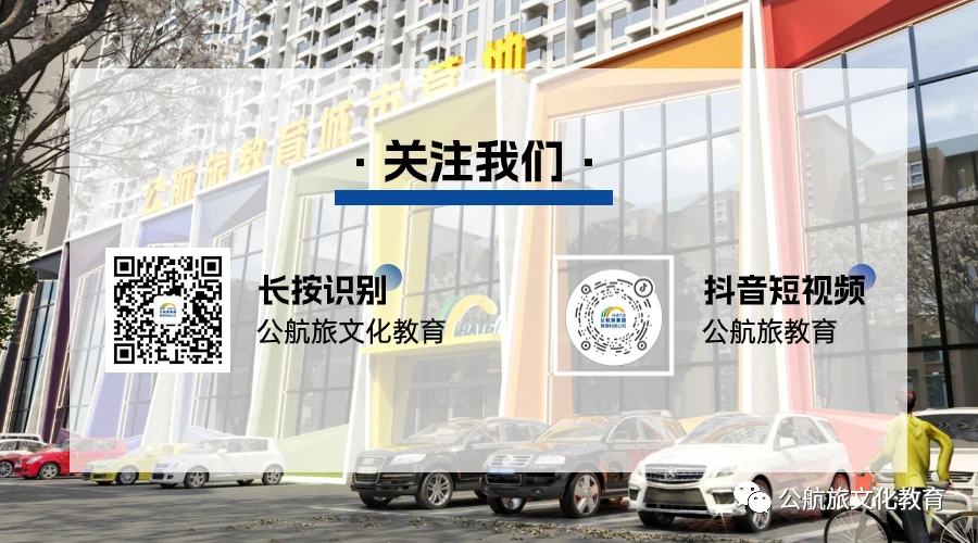 参加杯赛期间如何合理安排饮食和休息_0